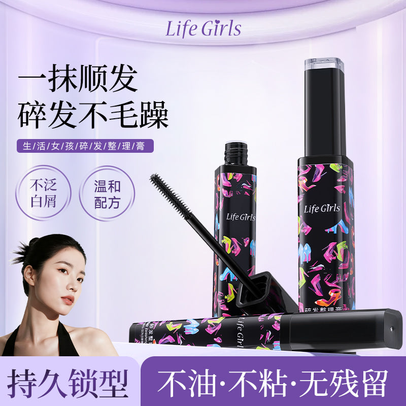 Flyaway Tamer Cream