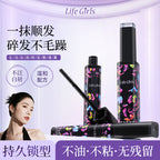 Flyaway Tamer Cream