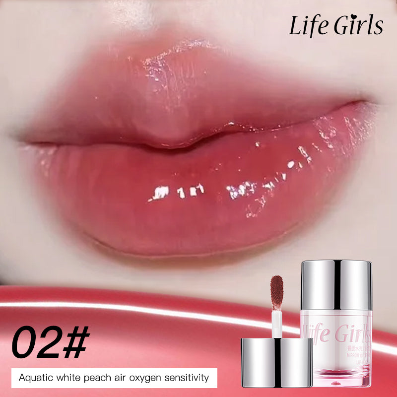 Glossy Mirror Lip Jelly