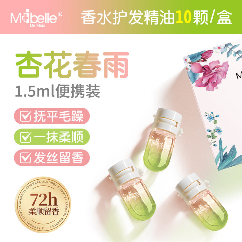 Moisturizing & Glossy Fragranced Hair Oil