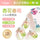 02 Apricot Blossom Spring Rain  (10 pcs)