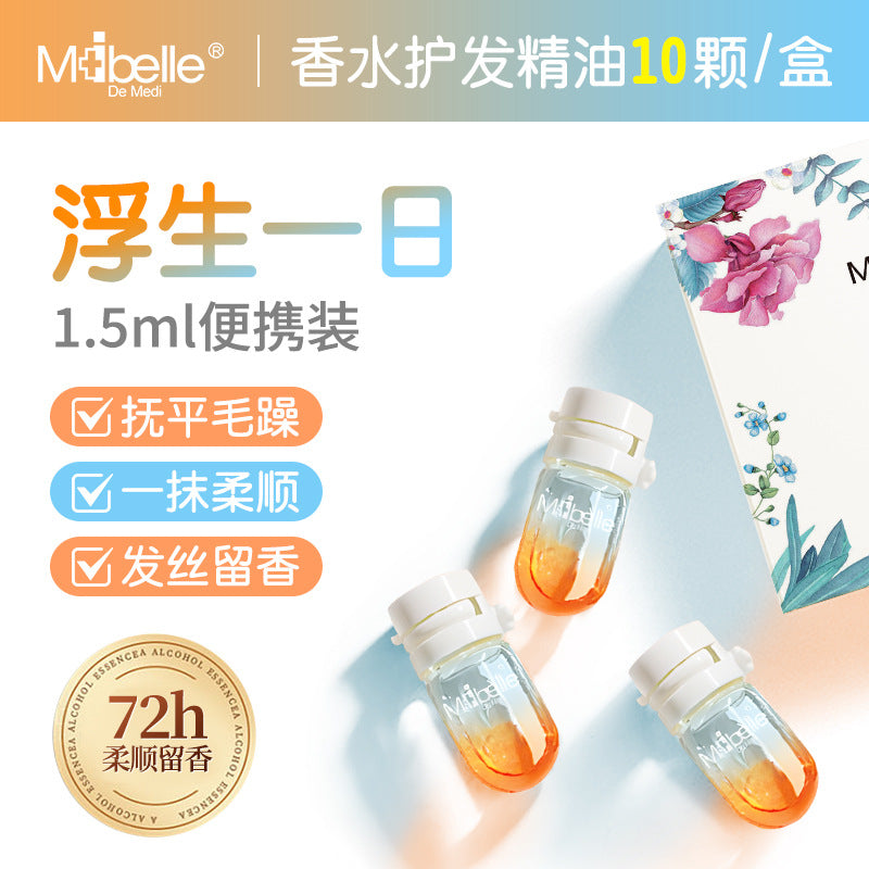 Moisturizing & Glossy Fragranced Hair Oil