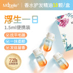 Moisturizing & Glossy Fragranced Hair Oil