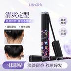 Flyaway Tamer Cream
