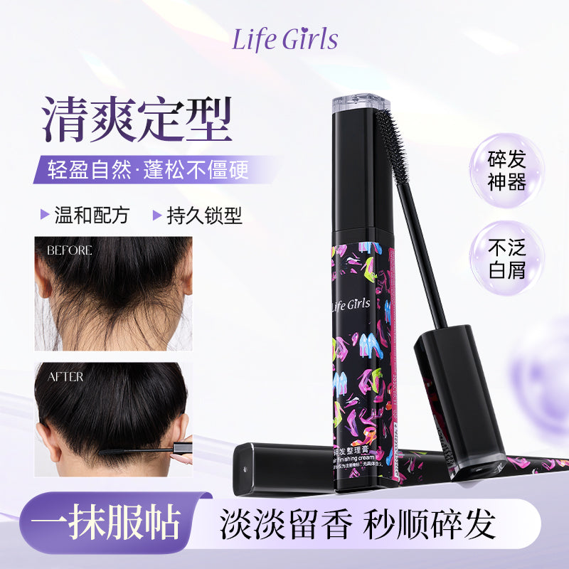 Flyaway Tamer Cream