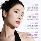 Flyaway Tamer Cream