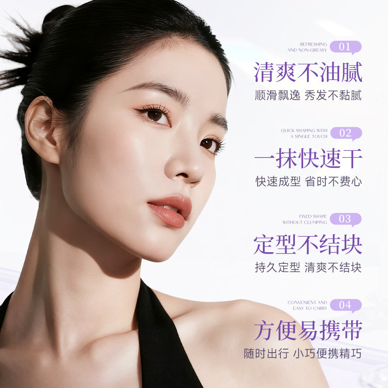 Flyaway Tamer Cream
