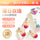 04 Sunset Rose  (10 pcs)
