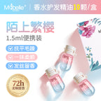 Moisturizing & Glossy Fragranced Hair Oil
