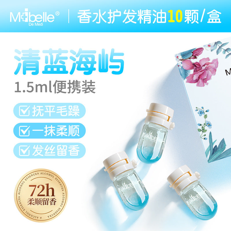 Moisturizing & Glossy Fragranced Hair Oil