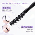 Flyaway Tamer Cream