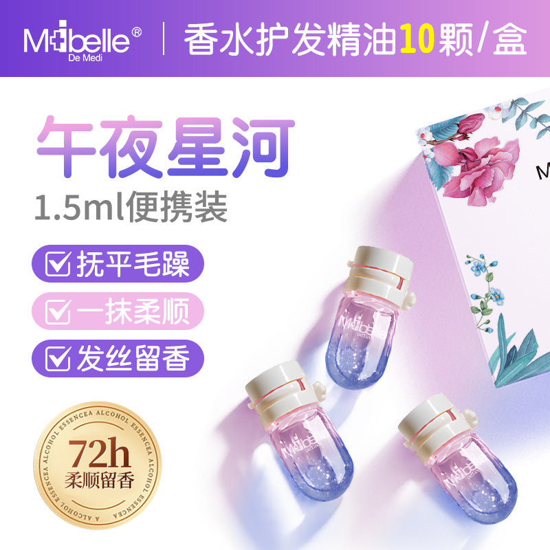 Moisturizing & Glossy Fragranced Hair Oil