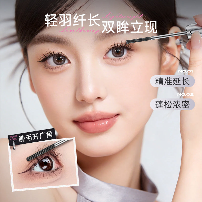 Waterproof Mascara