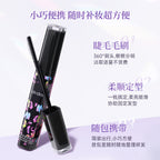 Flyaway Tamer Cream