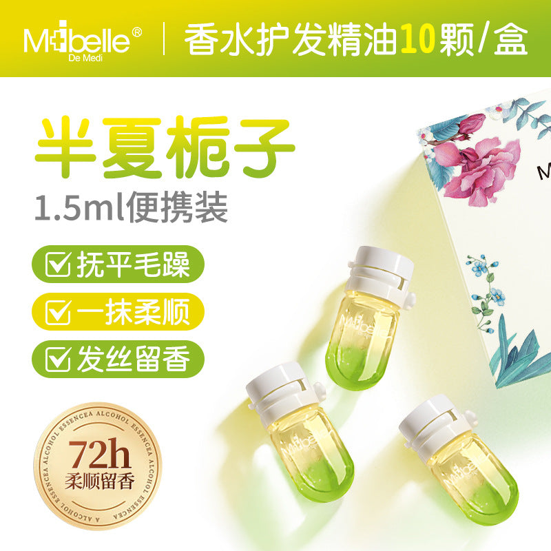 Moisturizing & Glossy Fragranced Hair Oil