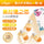 09 Maillard Romance  (10 pcs)