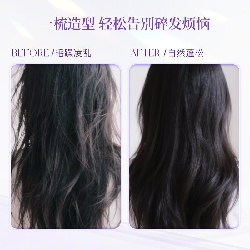 Flyaway Tamer Cream