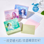 Velvet Oil Blotting Paper