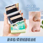 Velvet Oil Blotting Paper