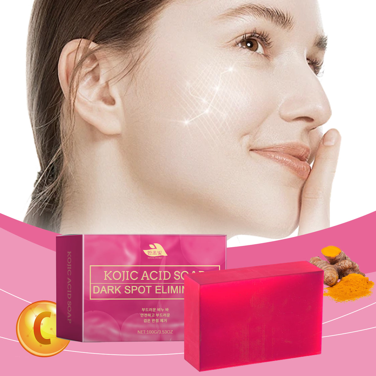 Kojic Acid Soap (HAN)