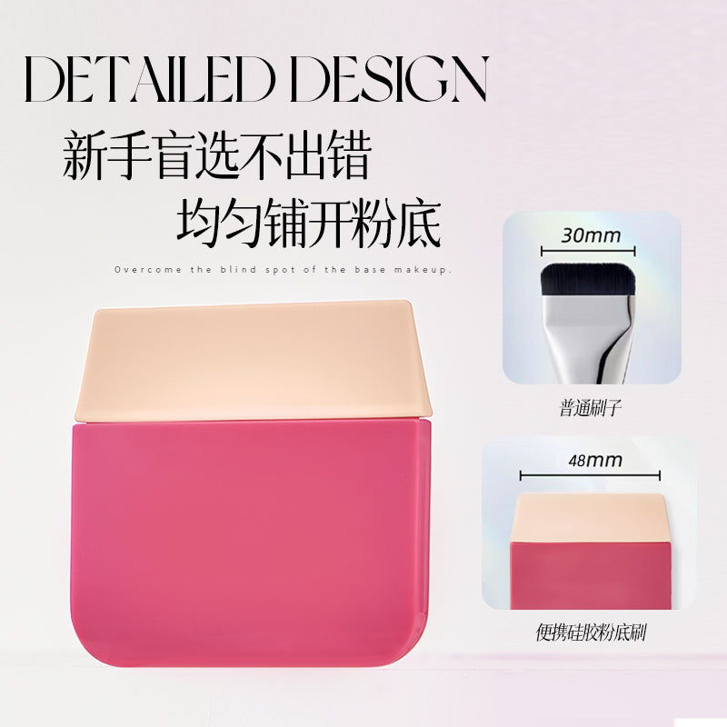 Portable Silicone Foundation Brush
