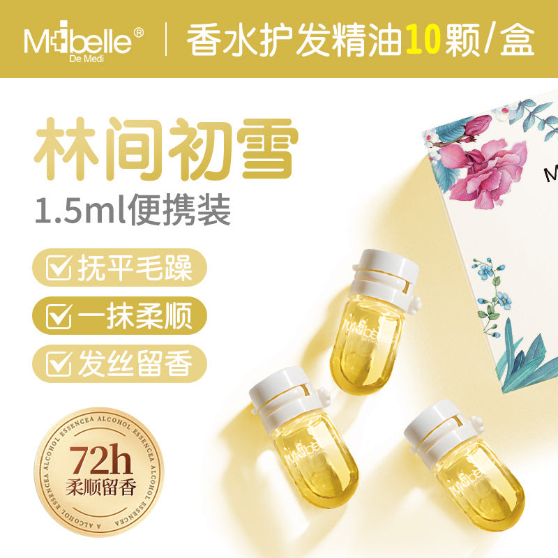 Moisturizing & Glossy Fragranced Hair Oil