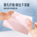 Velvet Oil Blotting Paper