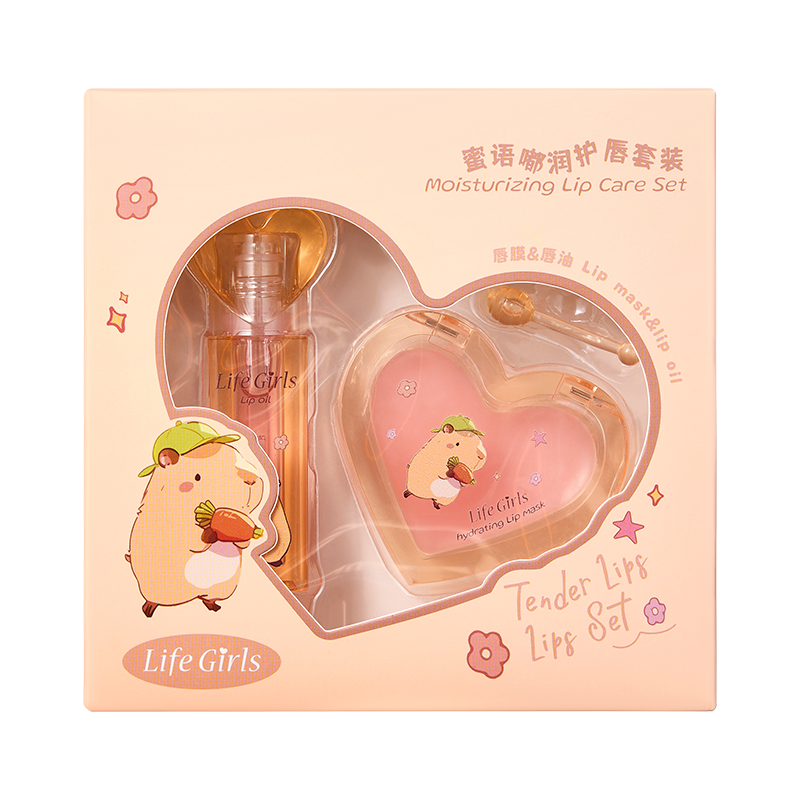 Lip Care Set