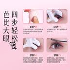 Electric Eyelash Curler