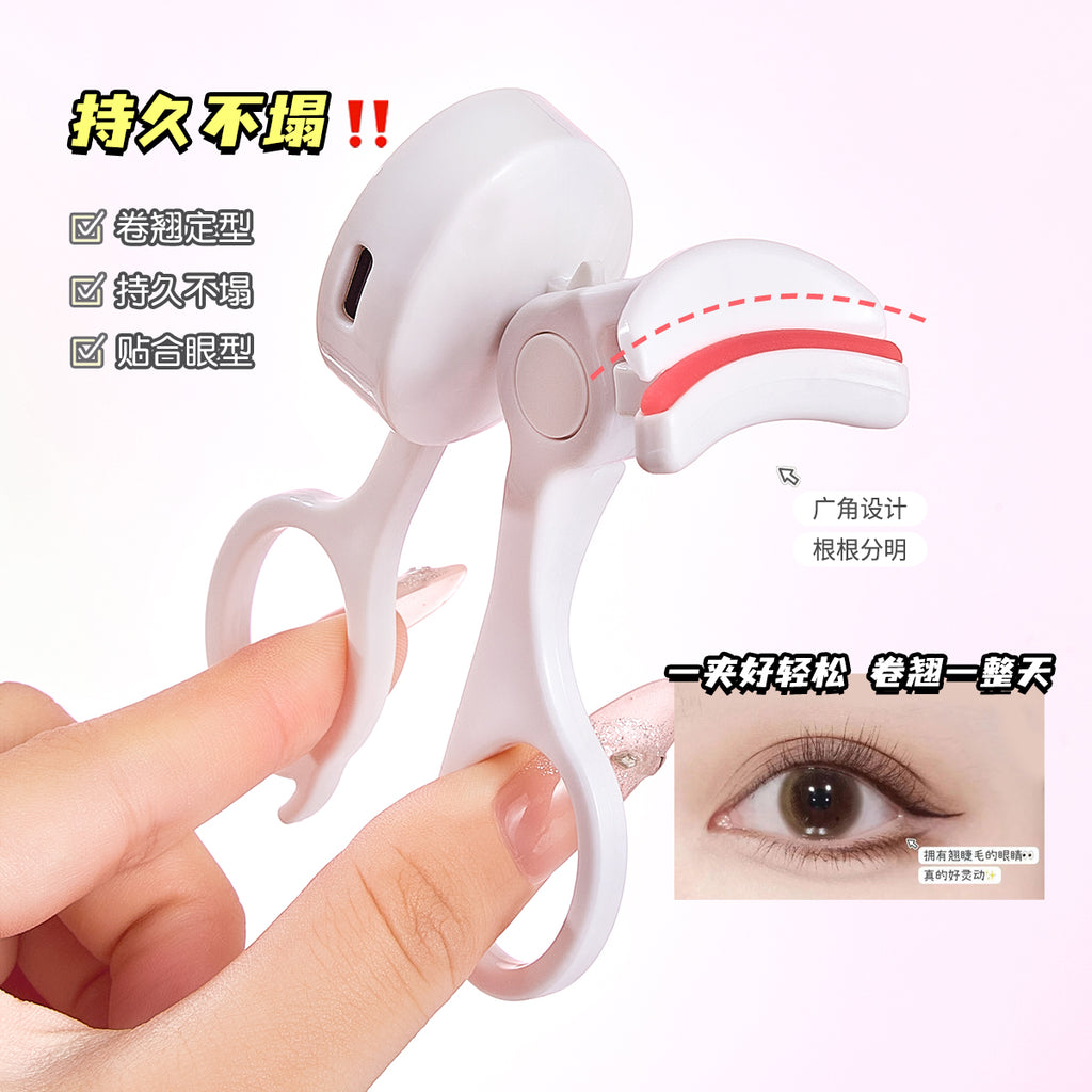 Electric Eyelash Curler