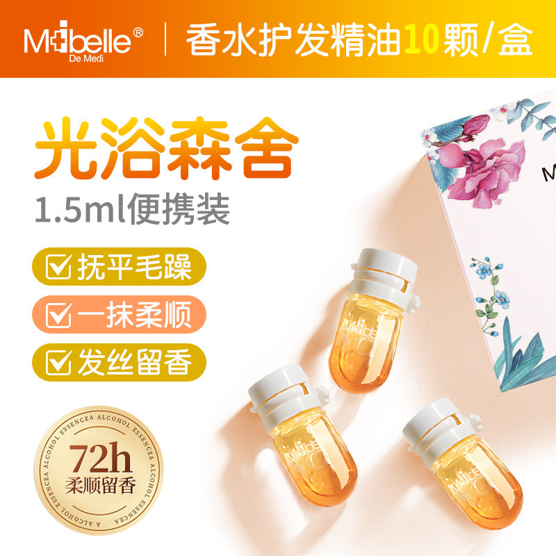 Moisturizing & Glossy Fragranced Hair Oil