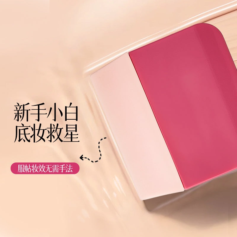 Portable Silicone Foundation Brush