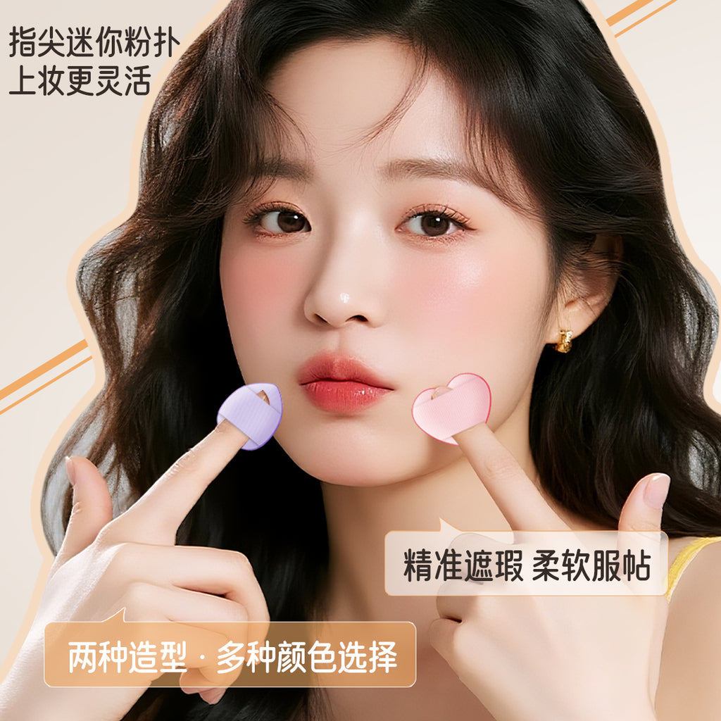 Heart or Peach-Shaped Thumb Powder Puff