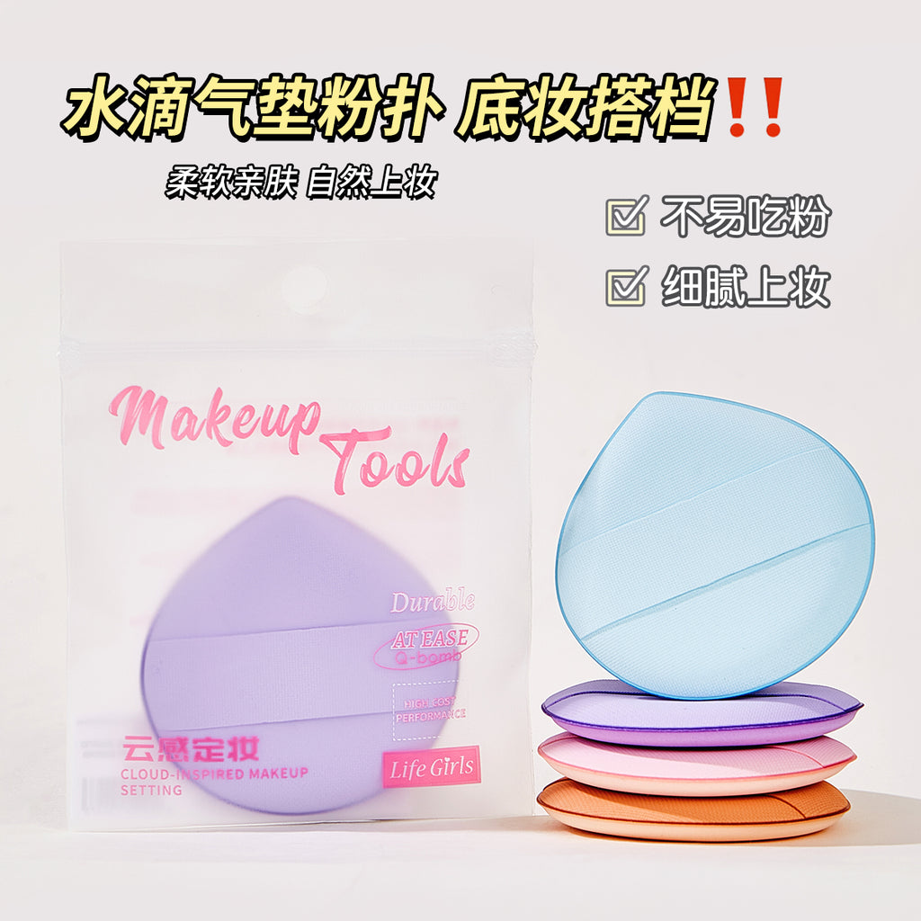 Water Drop Cushion Puff