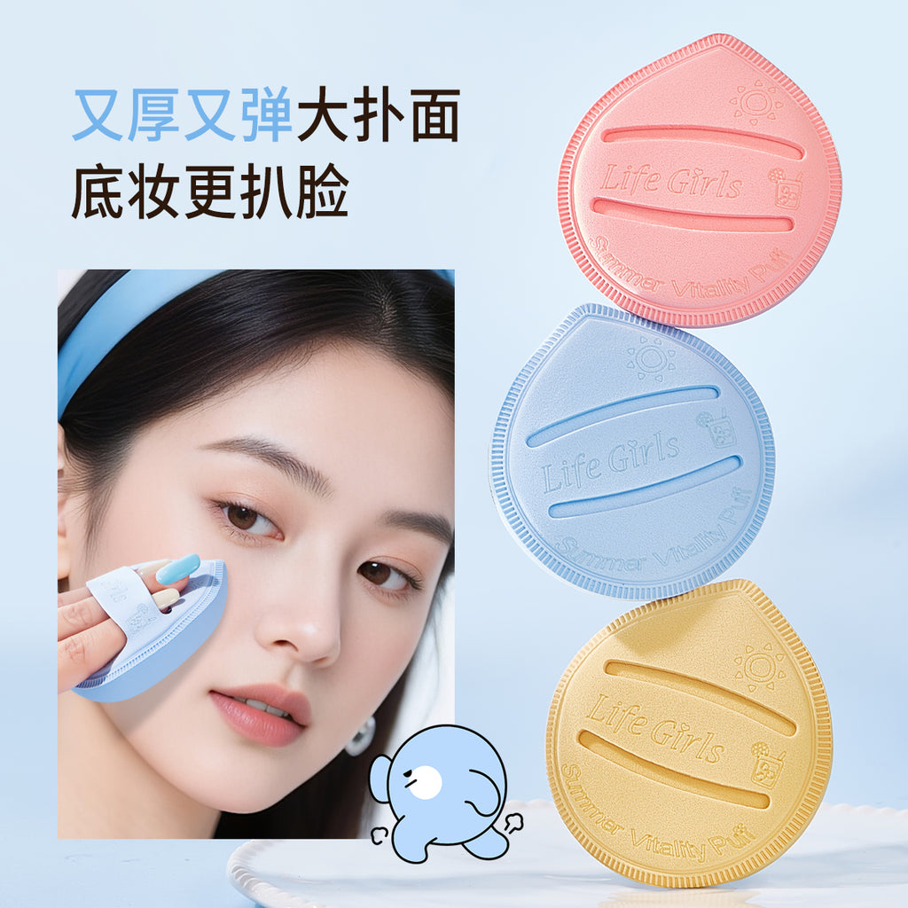 Sheer Makeup Puff