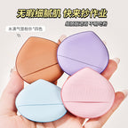 Water Drop Cushion Puff