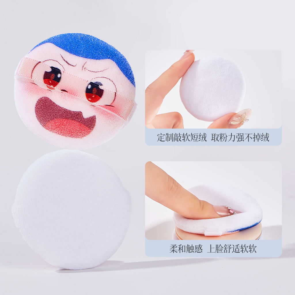 Flocked Powder Puff