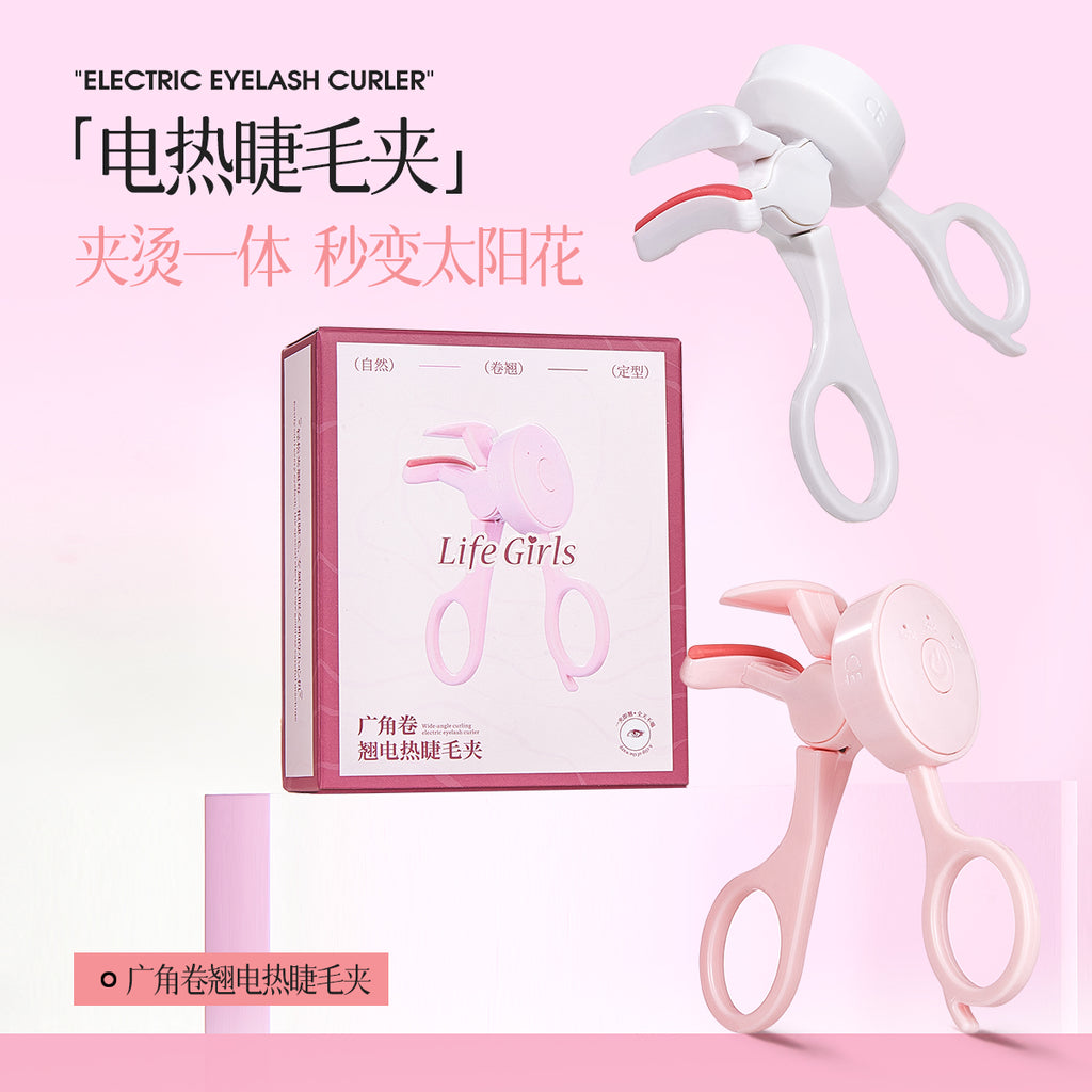 Electric Eyelash Curler