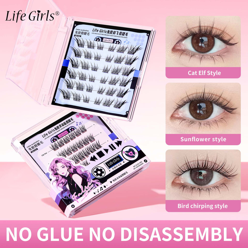 No glue needed False Eyelashes