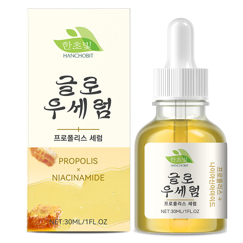 Glow Serum (HAN)