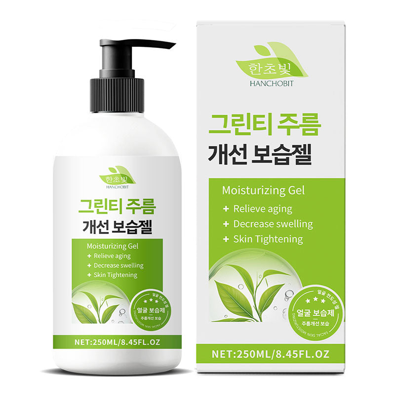 Moisturizing Gel (HAN)