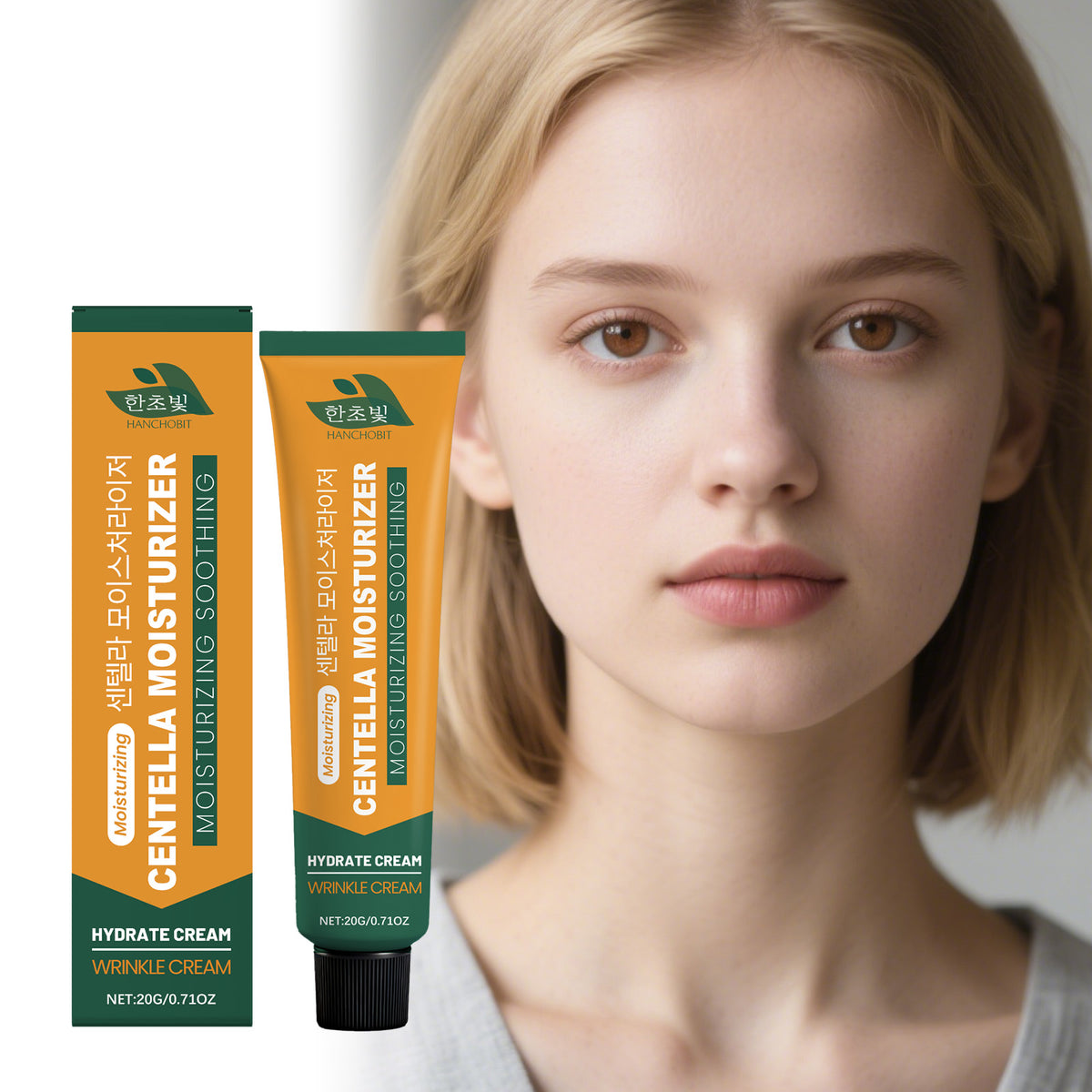 Centella Moisturizer (HAN)