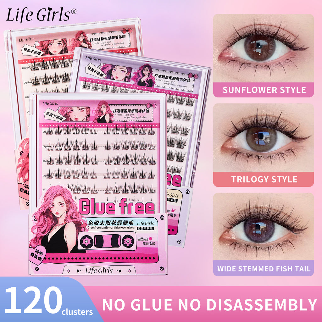 Self-adhesive Glueless False Eyelashes
