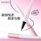 Liquid Eyeliner Pen