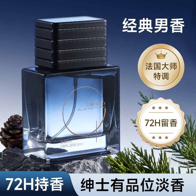 Classic Men's Perfume