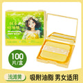 Velvet Oil Blotting Paper