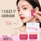 Portable Silicone Foundation Brush