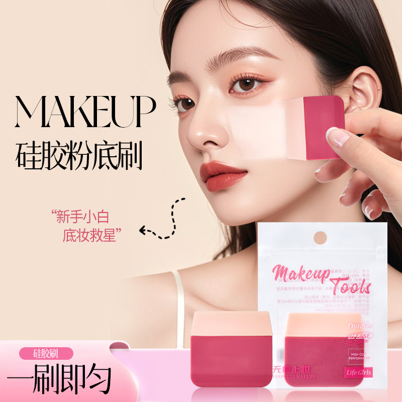 Portable Silicone Foundation Brush