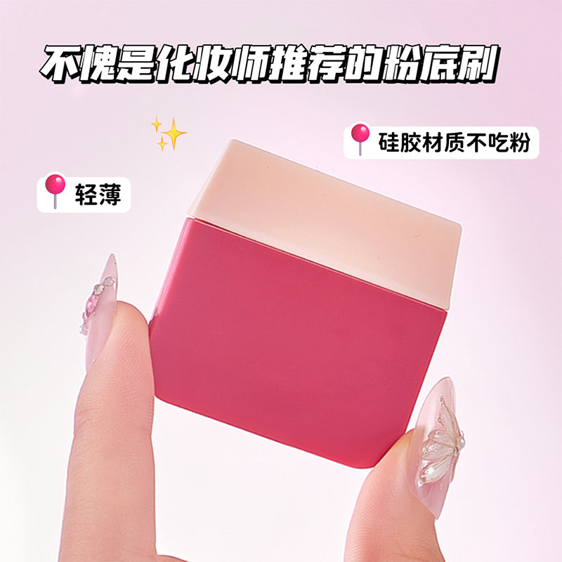 Portable Silicone Foundation Brush