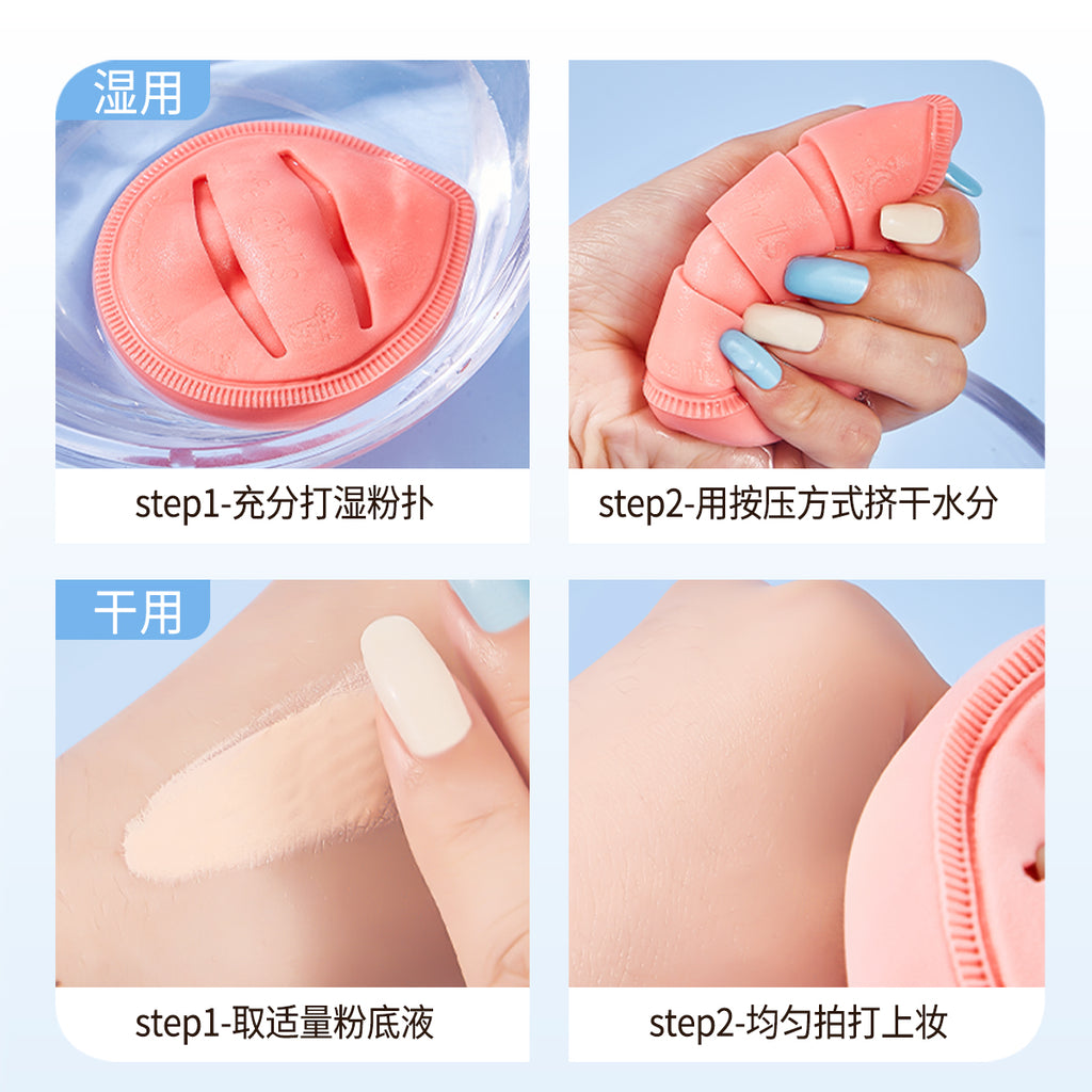 Sheer Makeup Puff